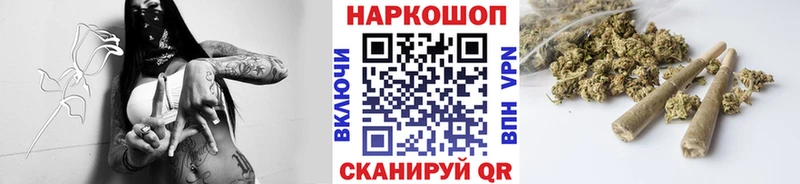 ТГК Мантурово
