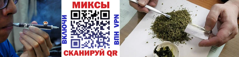 БУТИРАТ Butirat  Купить где  Мантурово 