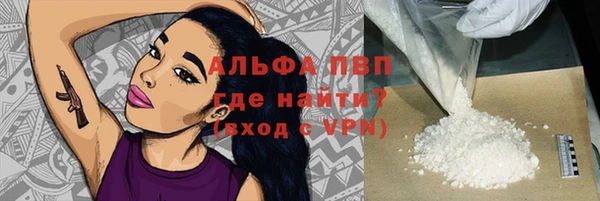 mix Бронницы