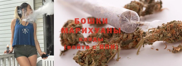mix Бронницы