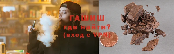 кокаин перу Бугульма