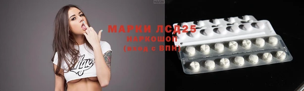 mix Бронницы