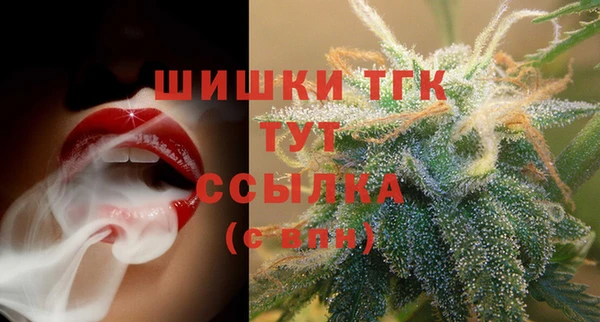 mix Бронницы