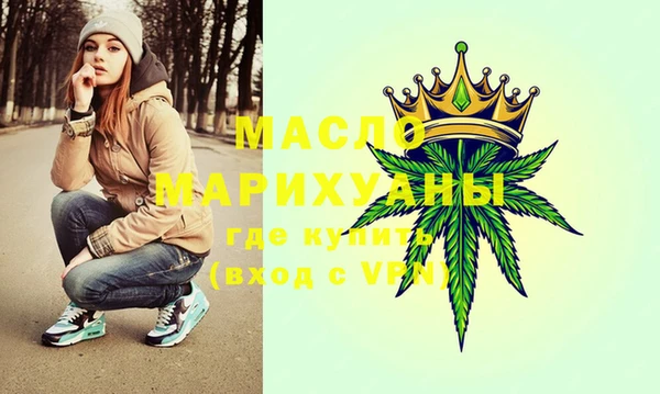 mix Бронницы