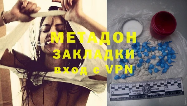 mix Бронницы