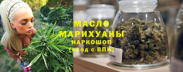 mix Бронницы