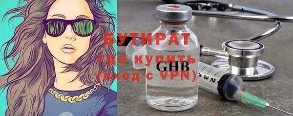 кокаин перу Бугульма