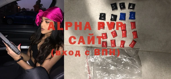 кокаин перу Бугульма
