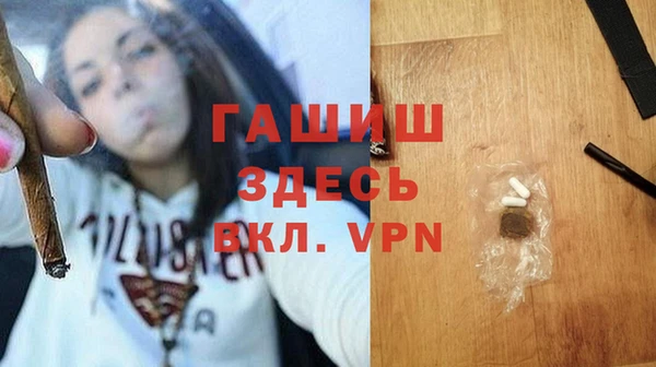 mix Бронницы