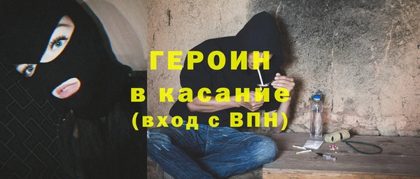 mix Бронницы