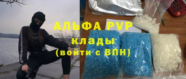 mix Бронницы