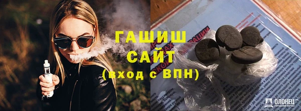 mix Бронницы