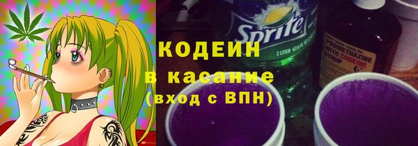 кокаин перу Бугульма